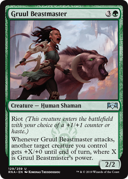 (image for) Gruul Beastmaster