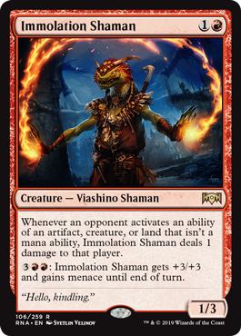 (image for) Immolation Shaman
