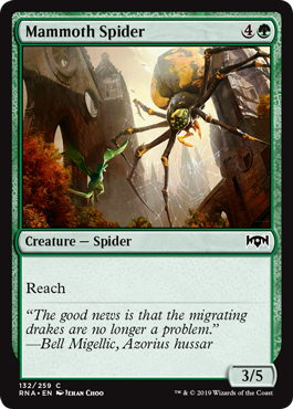 (image for) Mammoth Spider