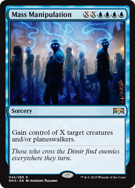 (image for) Mass Manipulation