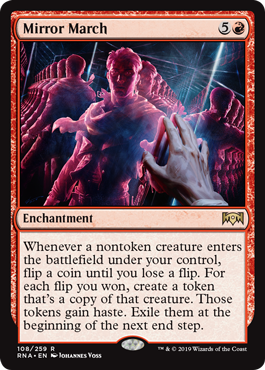 (image for) Mirror March