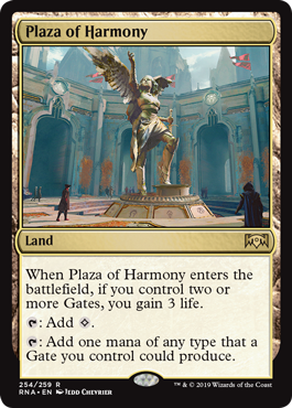 (image for) Plaza of Harmony