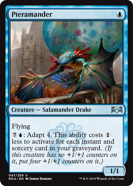 (image for) Pteramander