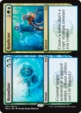 (image for) Repudiate // Replicate