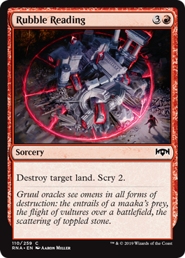 (image for) Rubble Reading