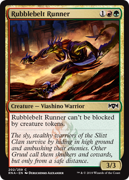 (image for) Rubblebelt Runner