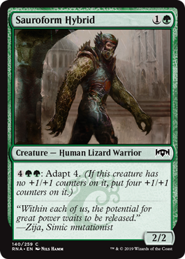 (image for) Sauroform Hybrid