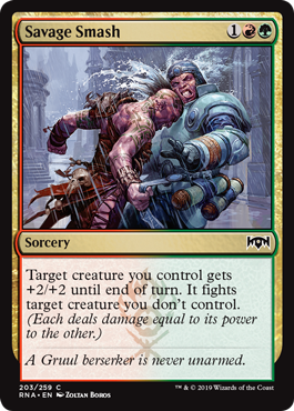 (image for) Savage Smash