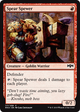 (image for) Spear Spewer