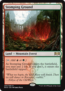 (image for) Stomping Ground