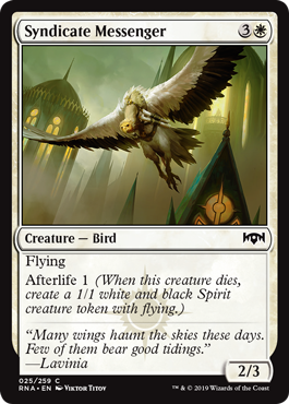 (image for) Syndicate Messenger