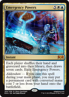 (image for) Emergency Powers (Foil)