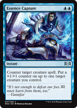 (image for) Essence Capture (Foil)