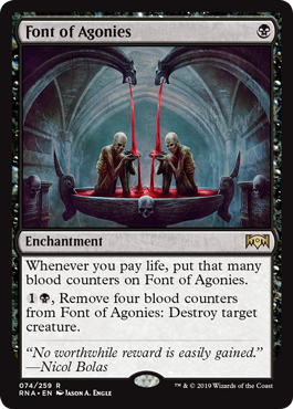 (image for) Font of Agonies (Foil)