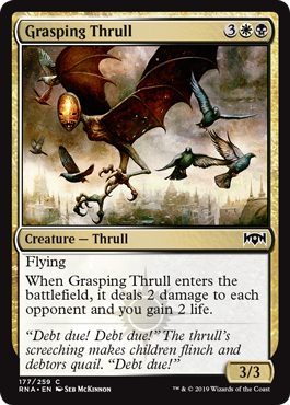 (image for) Grasping Thrull (Foil)