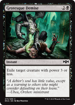 (image for) Grotesque Demise (Foil)
