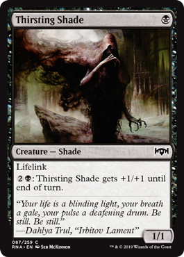 (image for) Thirsting Shade (Foil)
