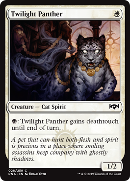 (image for) Twilight Panther (Foil)