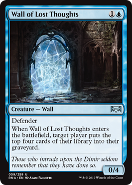 (image for) Wall of Lost Thoughts (Foil)
