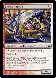 (image for) Boros Recruit