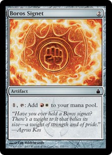 (image for) Boros Signet
