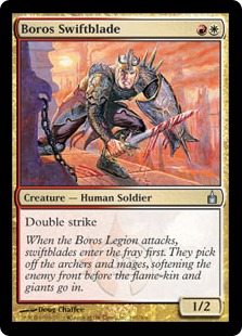 (image for) Boros Swiftblade