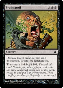 (image for) Brainspoil