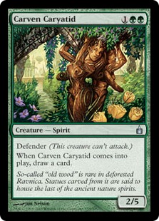 (image for) Carven Caryatid
