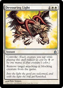 (image for) Devouring Light