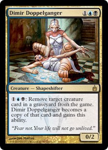 (image for) Dimir Doppelganger