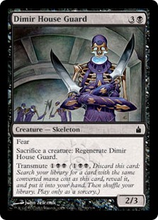 (image for) Dimir House Guard