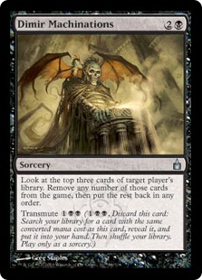 (image for) Dimir Machinations