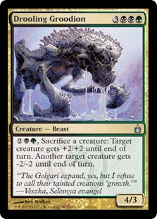 (image for) Drooling Groodion