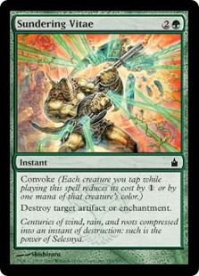 (image for) Sundering Vitae
