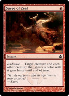 (image for) Surge of Zeal