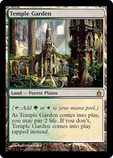 (image for) Temple Garden