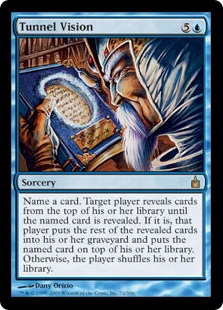 (image for) Tunnel Vision