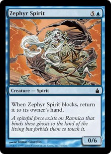 (image for) Zephyr Spirit