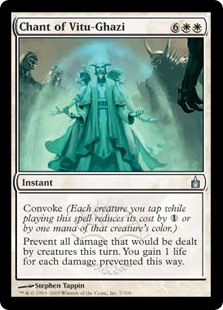 (image for) Chant of Vitu-Ghazi (Foil)