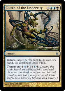 (image for) Clutch of the Undercity (Foil)