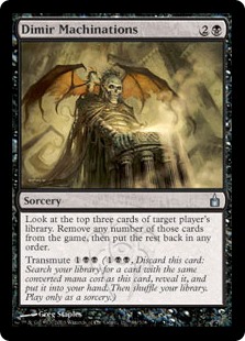 (image for) Dimir Machinations (Foil)