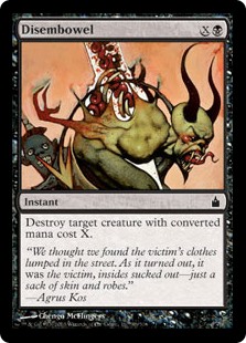 (image for) Disembowel (Foil)