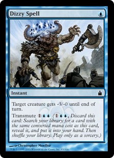 (image for) Dizzy Spell (Foil)