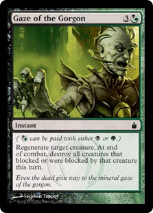 (image for) Gaze of the Gorgon (Foil)