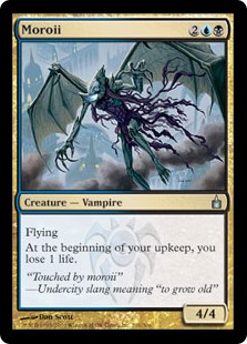 (image for) Moroii (Foil)