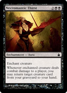 (image for) Necromantic Thirst (Foil)