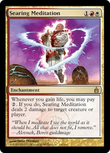 (image for) Searing Meditation (Foil)