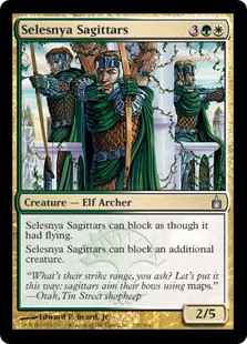 (image for) Selesnya Sagittars (Foil)