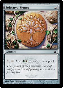 (image for) Selesnya Signet (Foil)