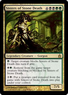 (image for) Sisters of Stone Death (Foil)